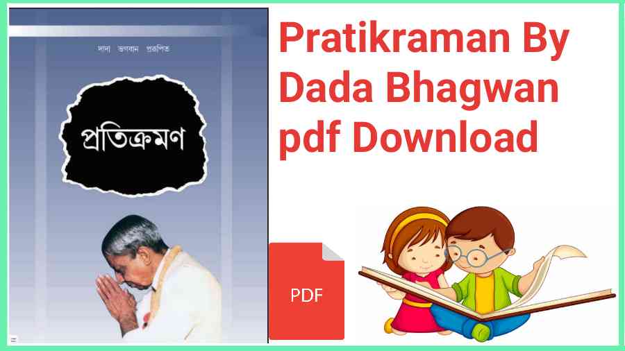 Pratikraman By Dada Bhagwan pdf Download