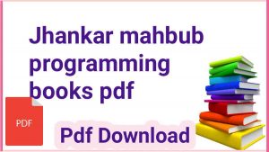 Jhankar mahbub programming books pdf