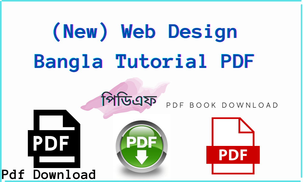 New Web Design Bangla Tutorial PDF