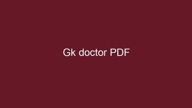 Photo of GK Doctor বিশেষ সংখ্যা PDF Download | Gk doctor PDF