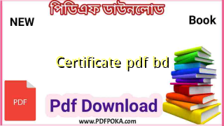Certificate pdf bd