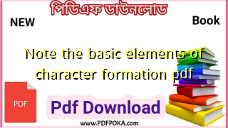 Note the basic elements of character formation pdf
