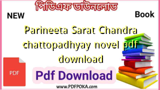 Parineeta Sarat Chandra chattopadhyay novel pdf download