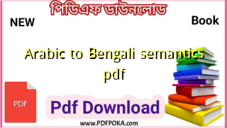 Arabic to Bengali semantics pdf