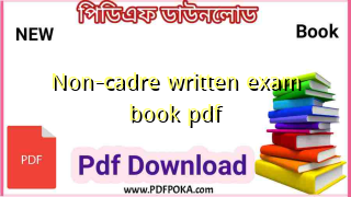 Non-cadre written exam book pdf