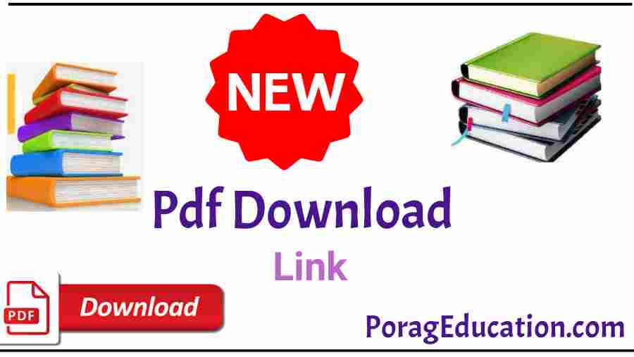 Pdf book new bagla Download